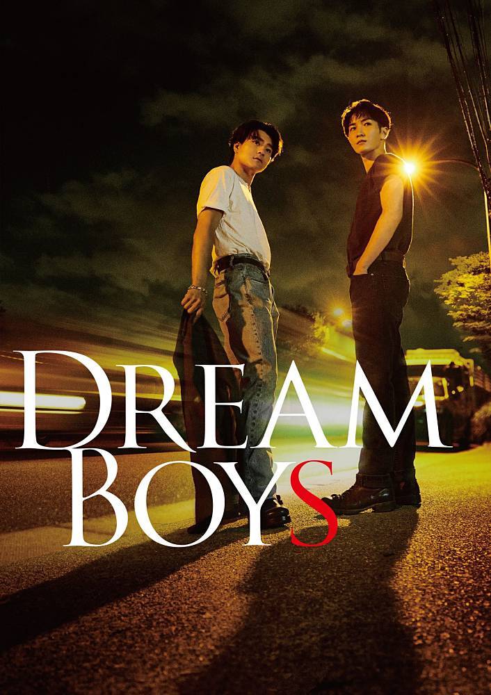 DREAM BOYS 2024　ステージフォト　渡辺翔太　セットSnow Man Snow Man - Snow Man 渡辺翔太くん『DREAM BOYS 2023』ステージ