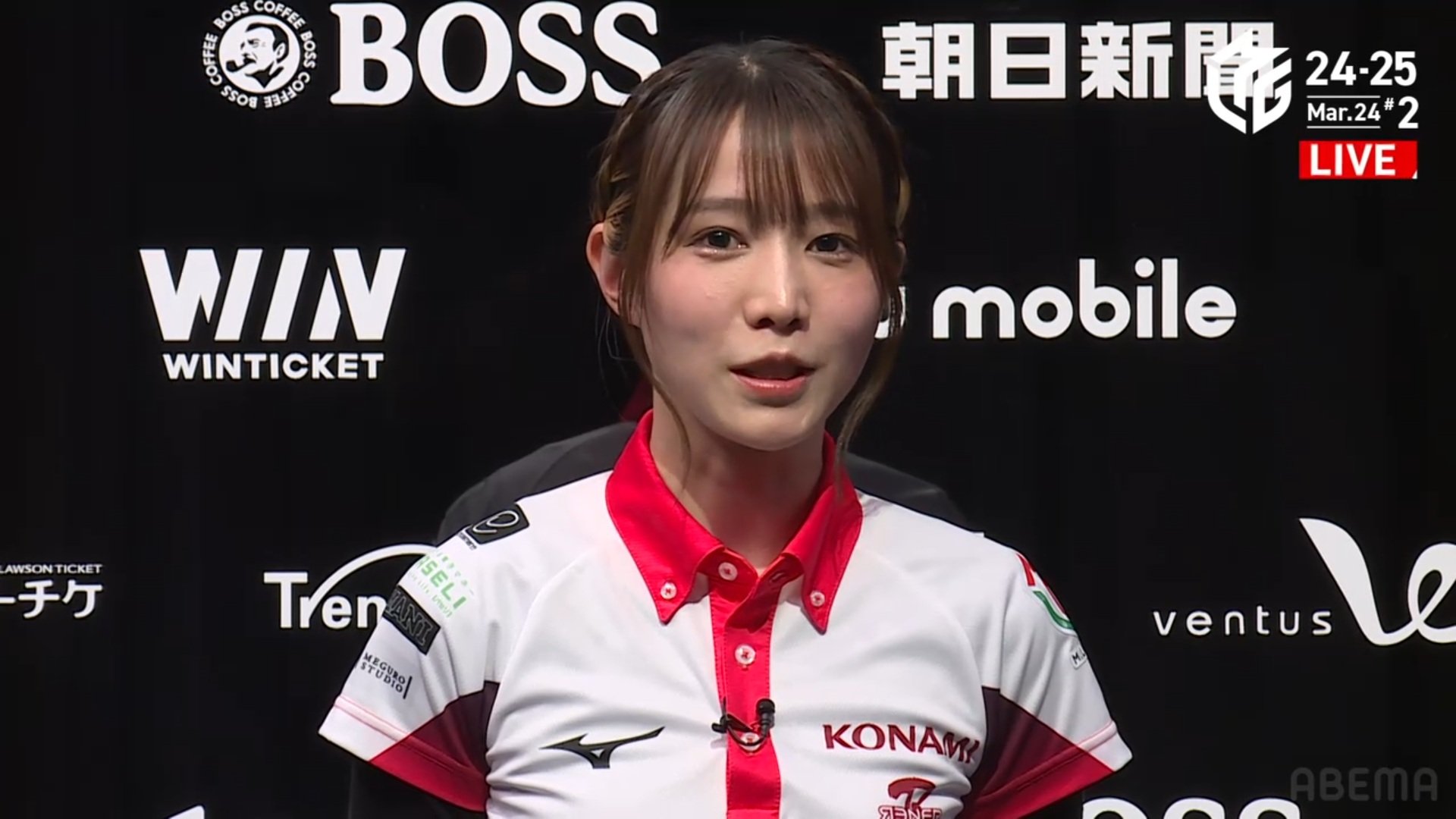 麻雀に愛されし者の勝ちっぷりを見よ！伊達朱里紗、開始早々の