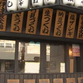 【ノロウイルス猛威】札幌市の居酒屋で食事した8～59歳までの男女31人が"下痢や嘔吐"などの症状「食中毒」と断定―従業員からもノロウイルス検出―2日間の営業停止に(北海道ニュースUHB)