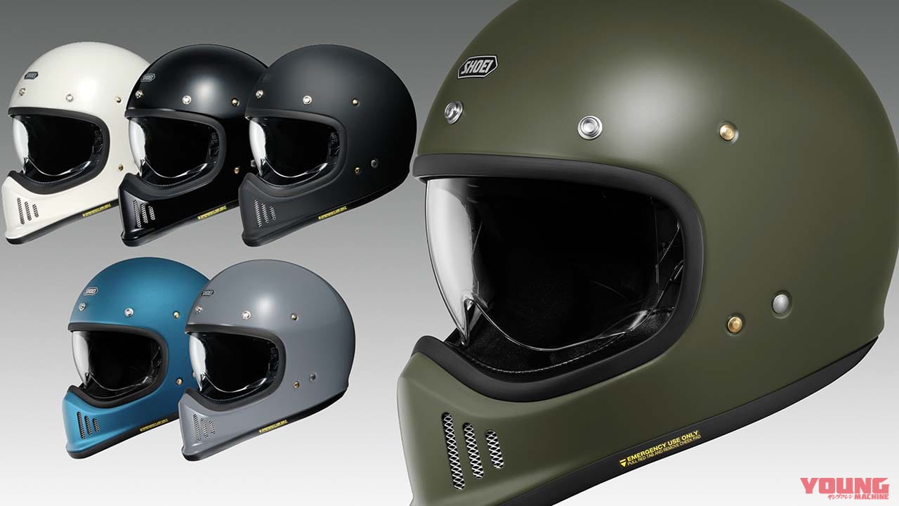 EX-ZERO | FULL-FACE HELMET｜ヘルメット SHOEI