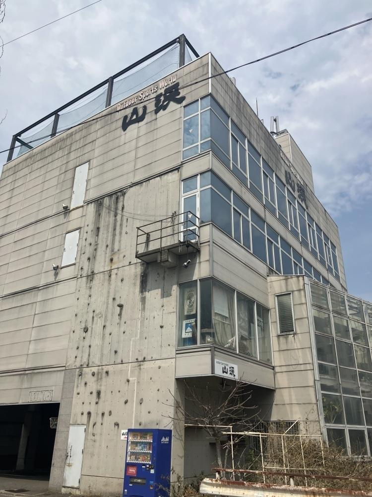 高感度ショップで2023年売れたブランド アウトドア用品を販売していた山渓（大分）が破産（帝国データ アウトドア寝具