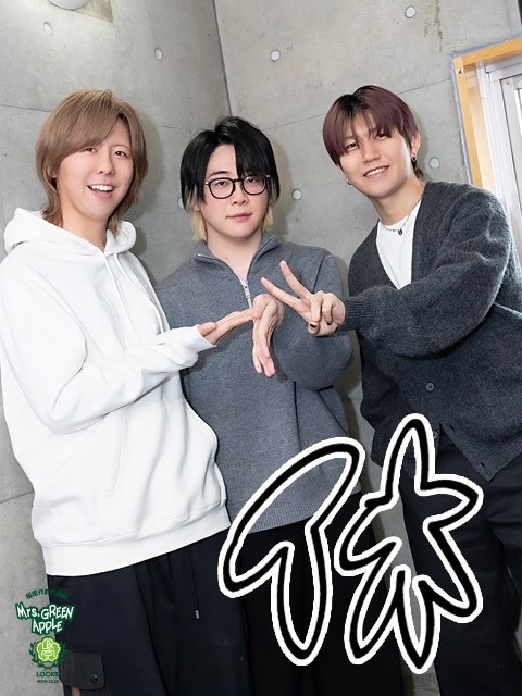 Mrs. GREEN APPLEデビュー10周年記念企画開催「原宿が我々で一色
