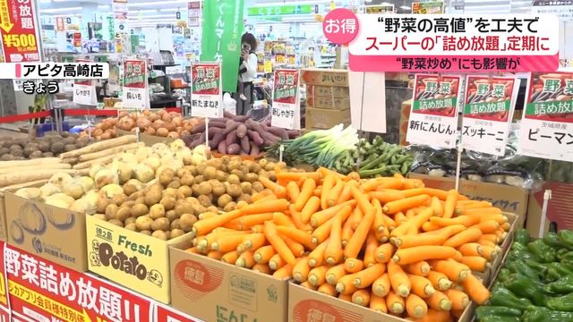 詰め放題　　食品 楽天市場】＼エントリーでさらにP5倍／ 送料無料 早割 ハム