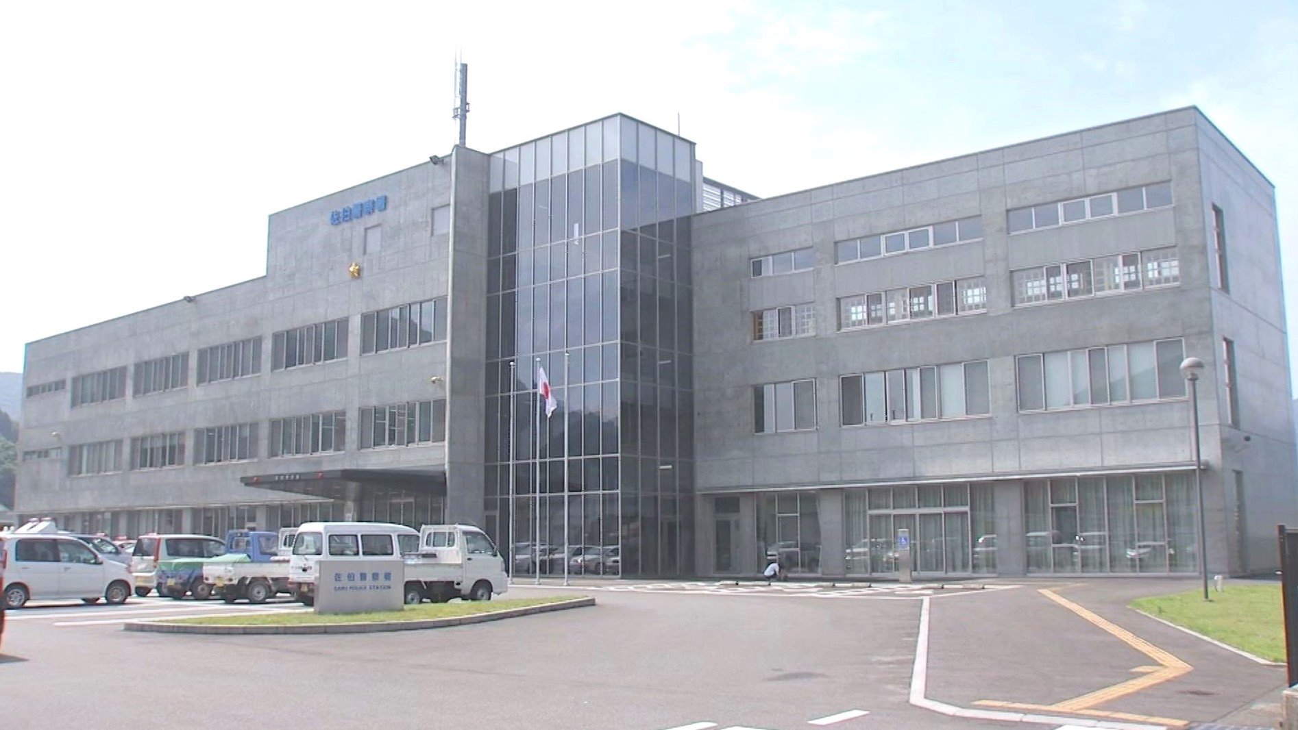 土砂運搬船の積み荷から砲弾 信管がなく爆発の危険性なし 自衛隊
