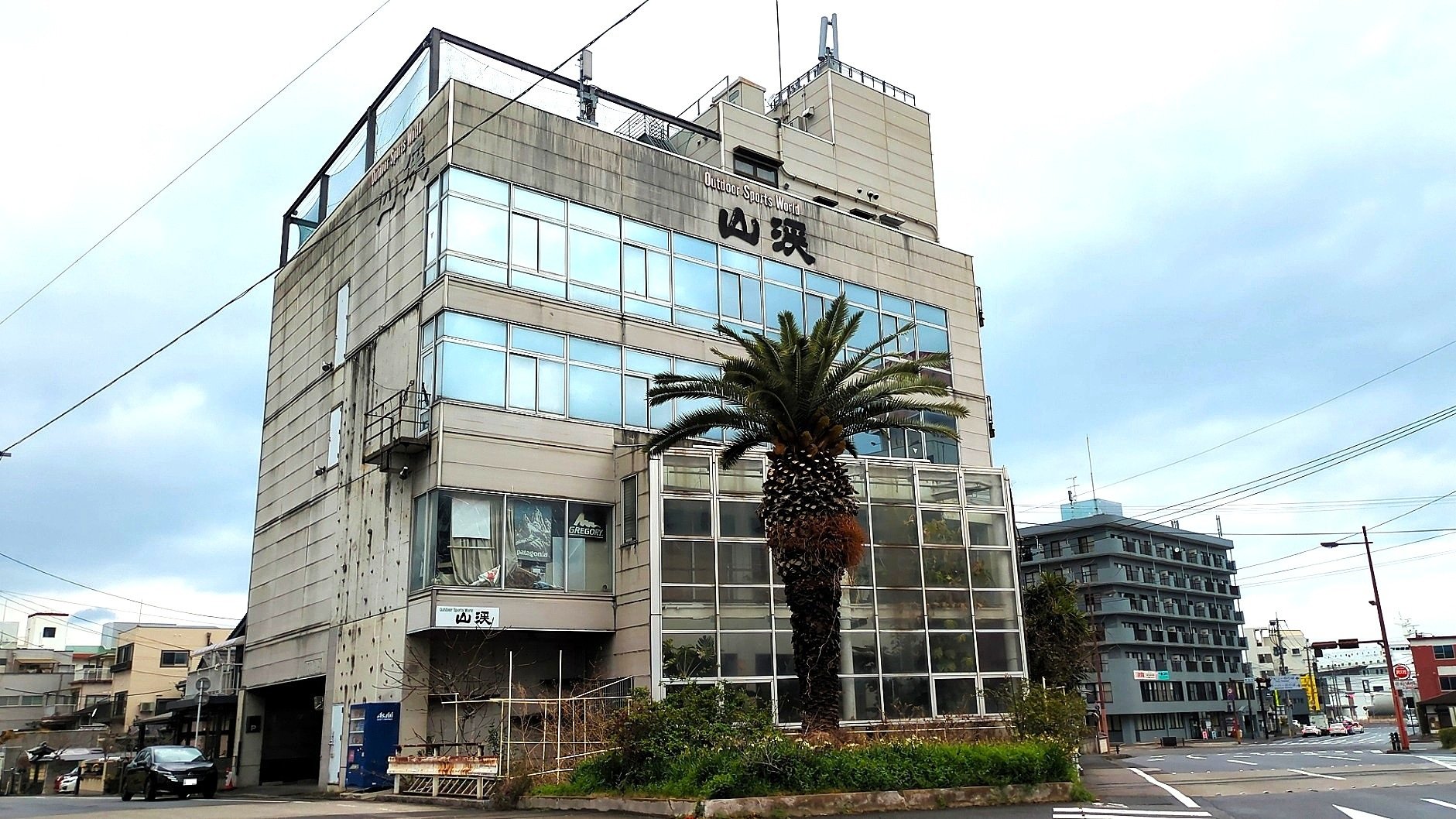 アウトドア用品販売店「山渓」が破産手続き開始 負債は3億2300万