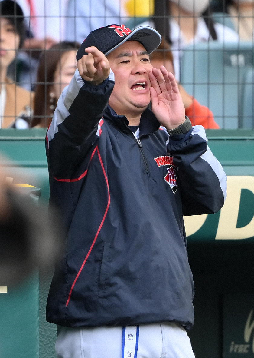横浜高校セカンドキャップ 祝 レア 横浜高校硬式野球部 YHタグ付 帽子