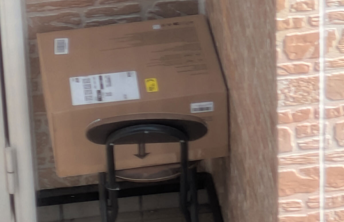 体験談】Amazonの商品が隣家に置き配された！ 配達が届かない