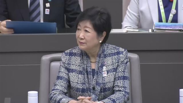 東京都　過去最大9兆円超の予算成立　「無痛分娩」費用助成も