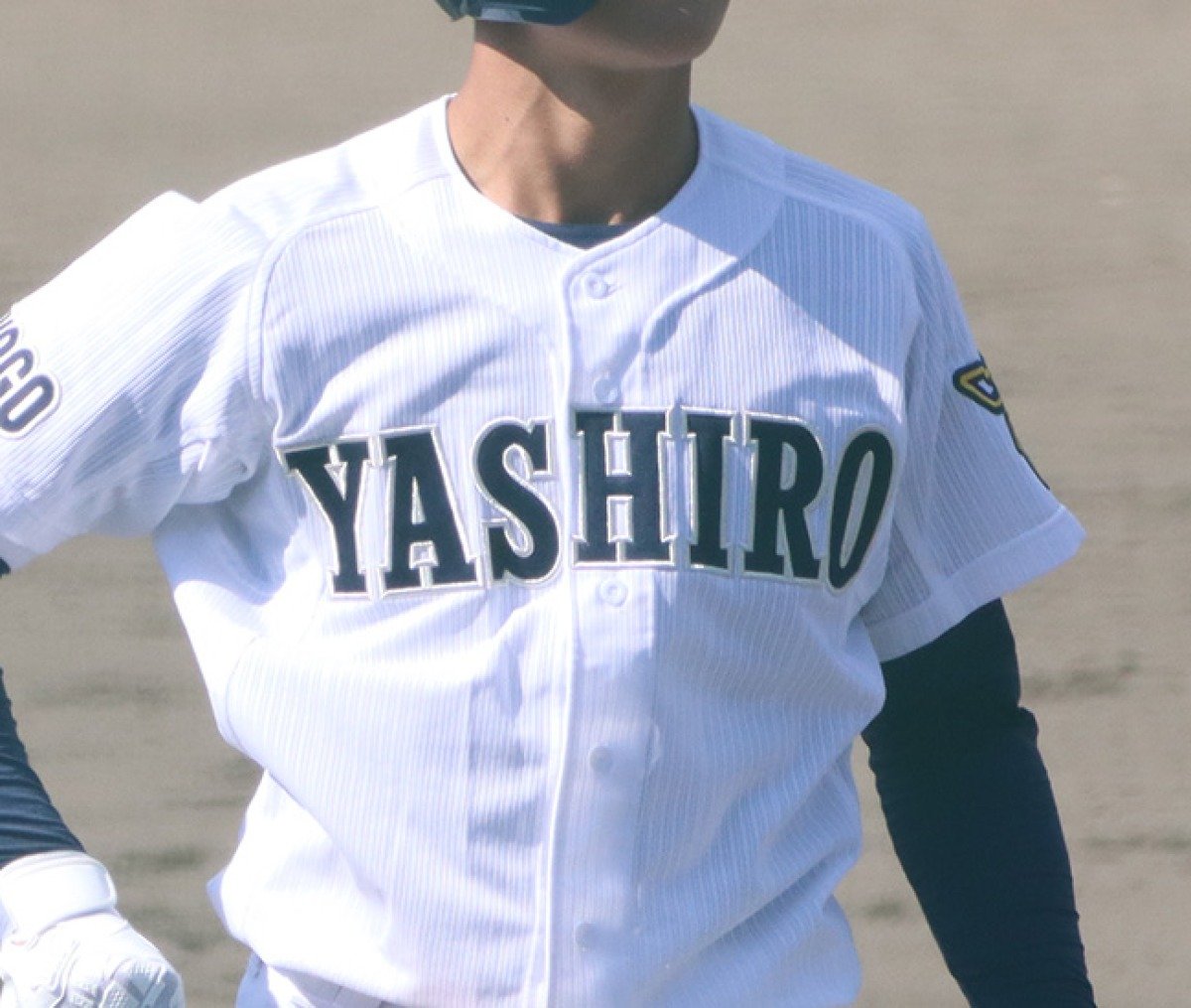 神戸国際大附属高等学校 野球部 試合用ユニホーム