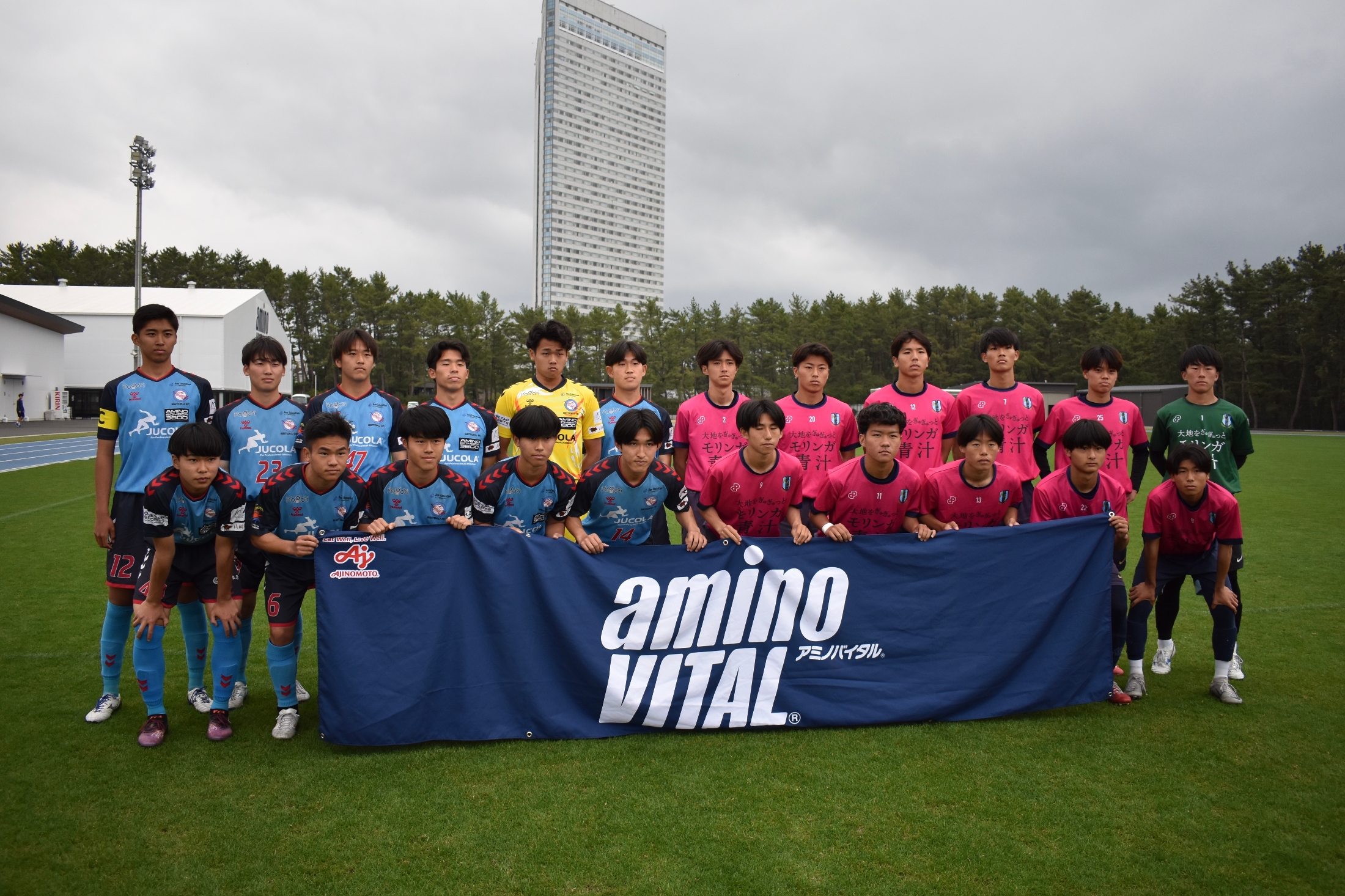 高校サッカードットコム杯】慶誠、東京成徳大深谷に5発快勝で3位 高校サッカードットコム杯】慶誠、東京成徳大深谷に5発快勝で3位