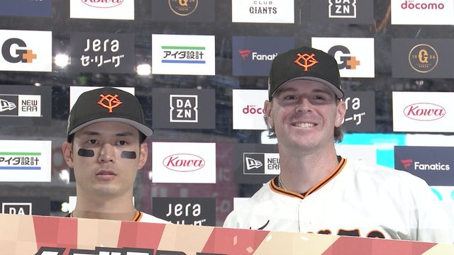 巨人の“1・2番コンビ”に阿部監督は「2人足が使えるのが一番だっ