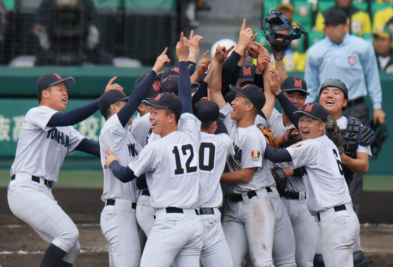 選抜優勝　横浜高校野球部　応援用　バスタオル　横高　甲子園　センバツ　神奈川 選抜優勝 横浜高校野球部 応援用 バスタオル 横高 甲子園