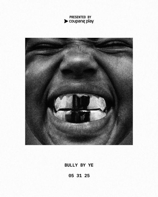 kanye west bully LP レコード カニエウェスト Kanye West アナログレコード LP カニエ・ウェスト - メルカリ