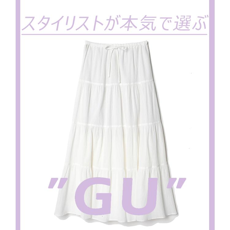 GU】の本気がすごい！主役アイテムが￥2990以下で買える時代