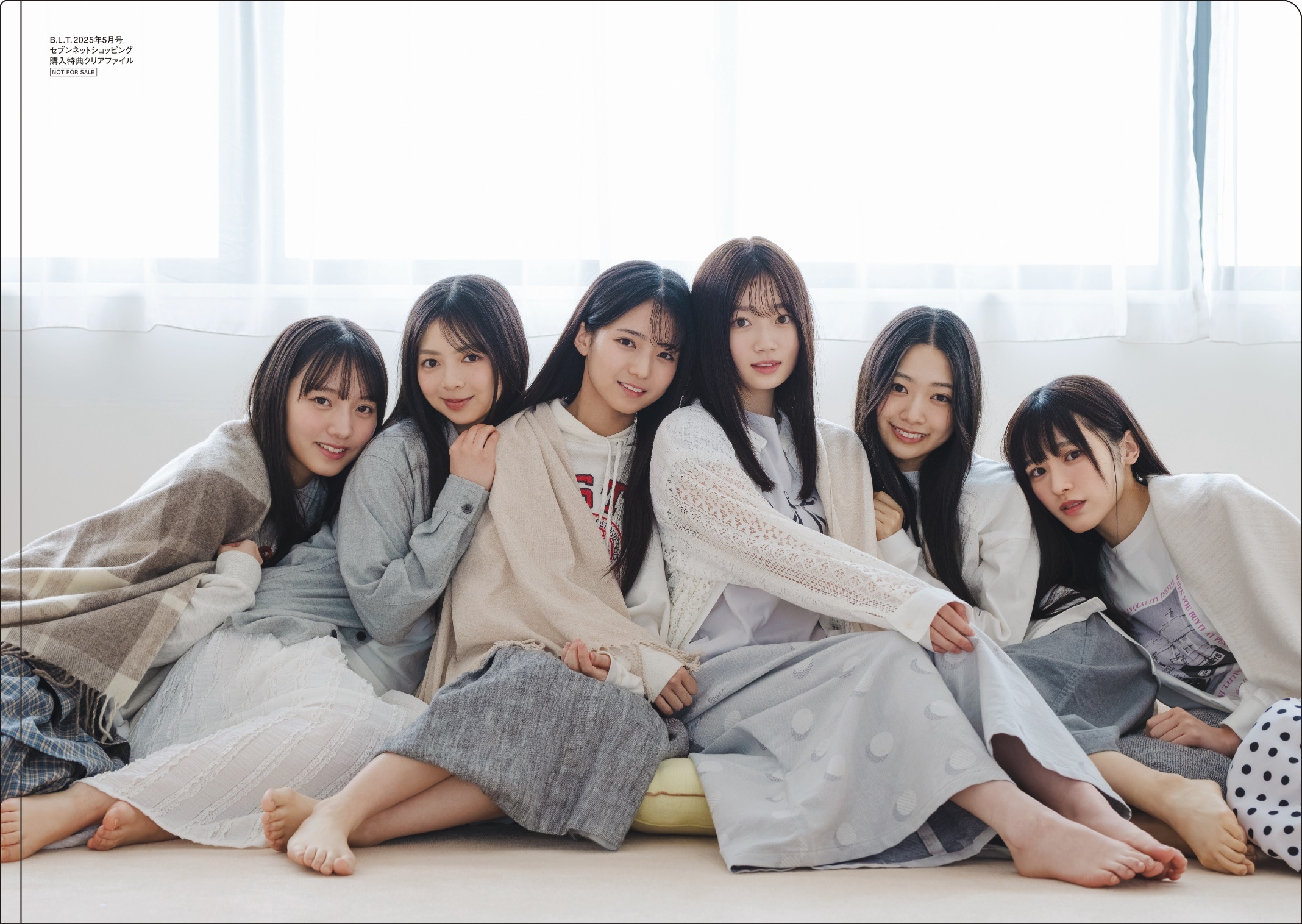 乃木坂46・6期生、11人全員が表紙 乃木坂46に加入して驚いたこと