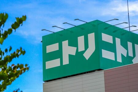 ニトリの〈バタフライチェア〉室内やベランダ、お花見