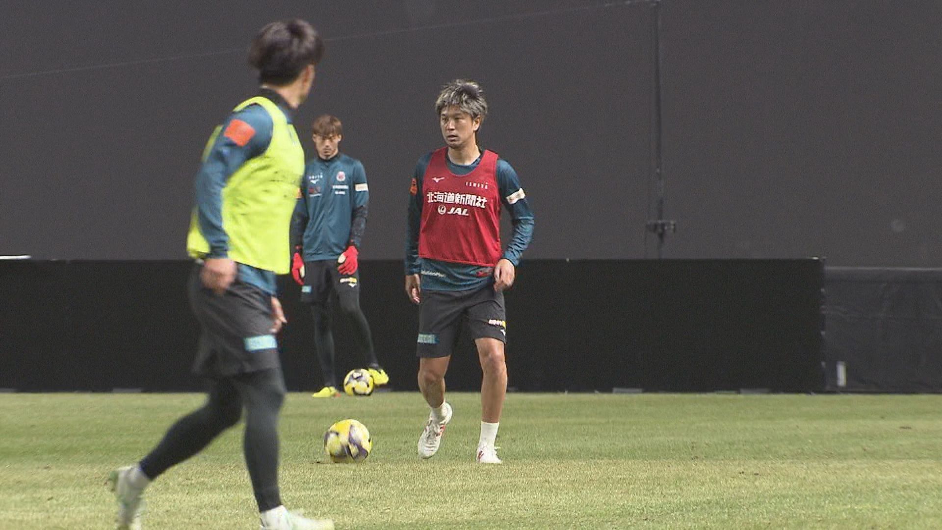 コンサドーレ】宮澤裕樹を知る甲府のふたり “かつての