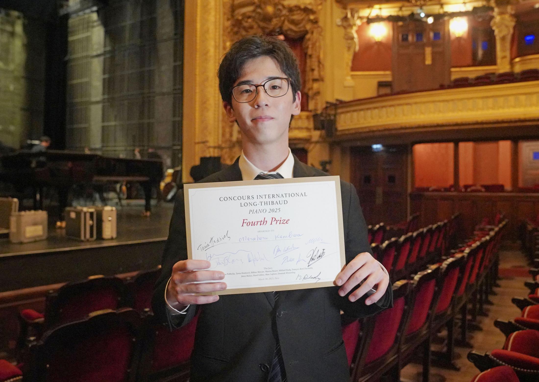 ピアノ部門で神原さん4位　ロン・ティボーコンクール（共同通信） - Yahoo!ニュース