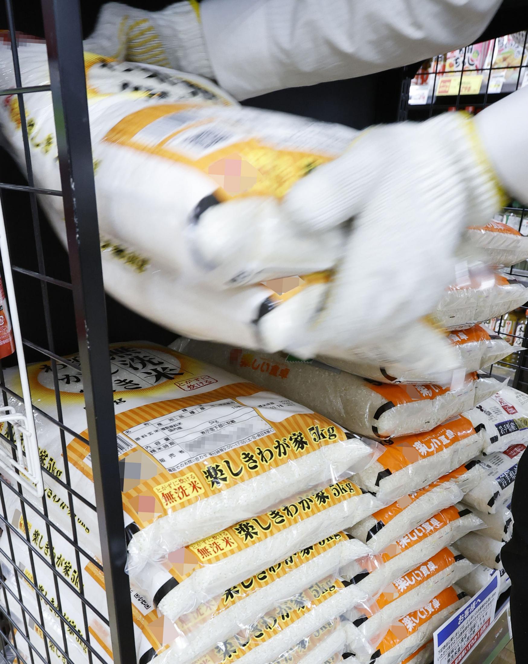 農協通さないコメ44万トン増　卸が直接買い、価格高騰か（共同通信） - Yahoo!ニュース