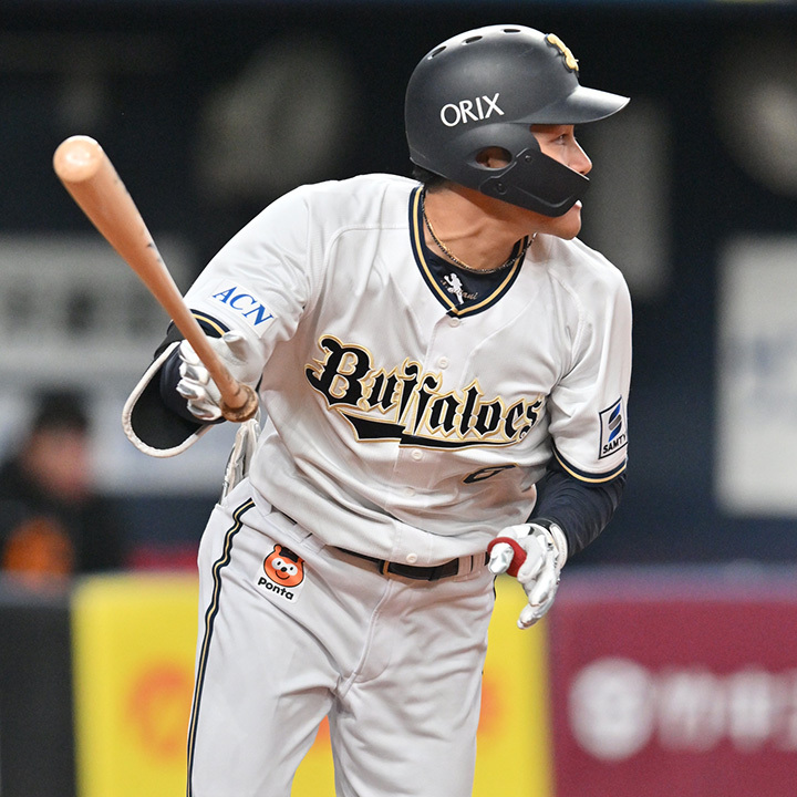 オリックスバファローズ 麦谷祐介 直筆サインボール - メルカリ