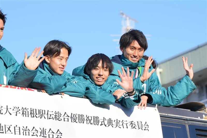 SAPPORO 青学大 箱根駅伝 ゼッケン 陸上 SAPPORO 青学大 箱根駅伝 ゼッケン 陸上