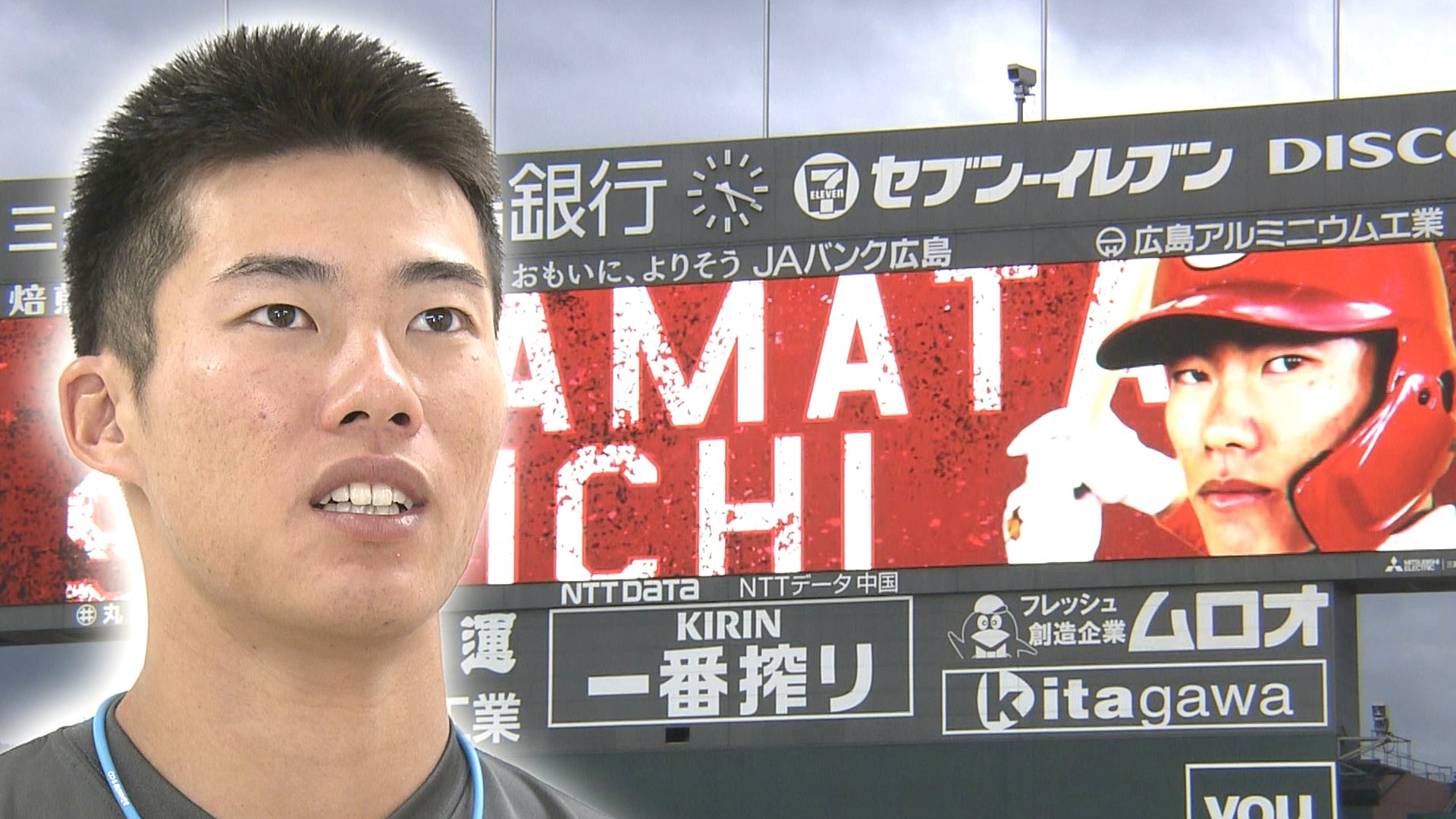 コ*リ様 広島カープファン倶楽部 サイン 2021年度 二俣選手 Yahoo!オークション - 広島東洋カープ二俣翔一選手直筆サインカード