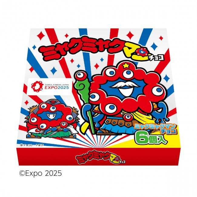 ミャクミャク×「ビックリマン」がコラボ！ 描き下ろし景品シール