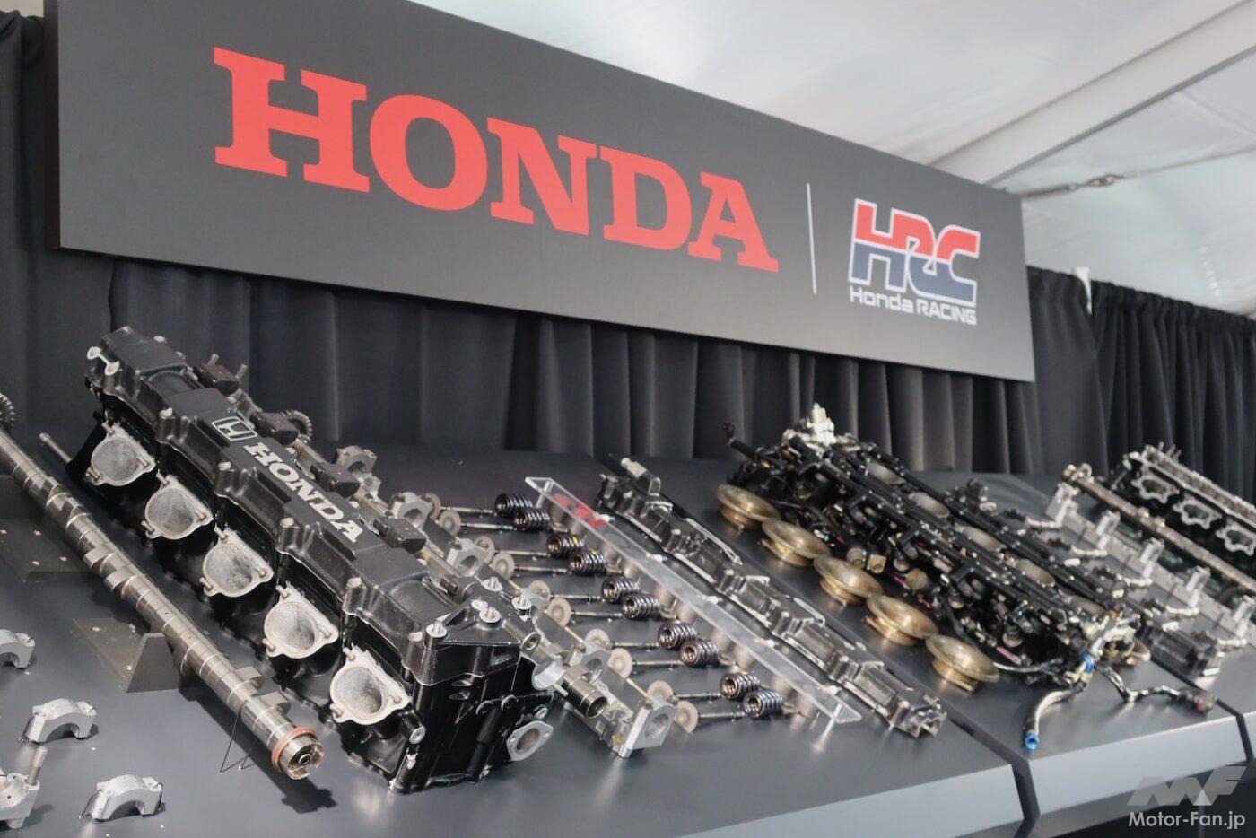 数千円から買えるモノも。ホンダF1エンジンのパーツも。HRCが