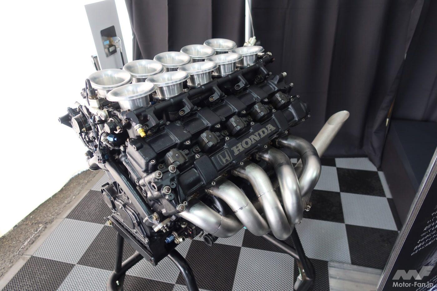 数千円から買えるモノも。ホンダF1エンジンのパーツも。HRCが