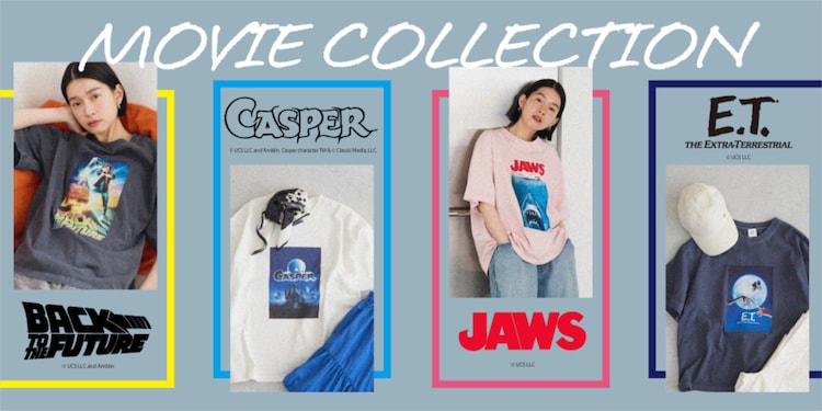 BTTF」「キャスパー」「ジョーズ」「E.T.」のコラボTシャツ