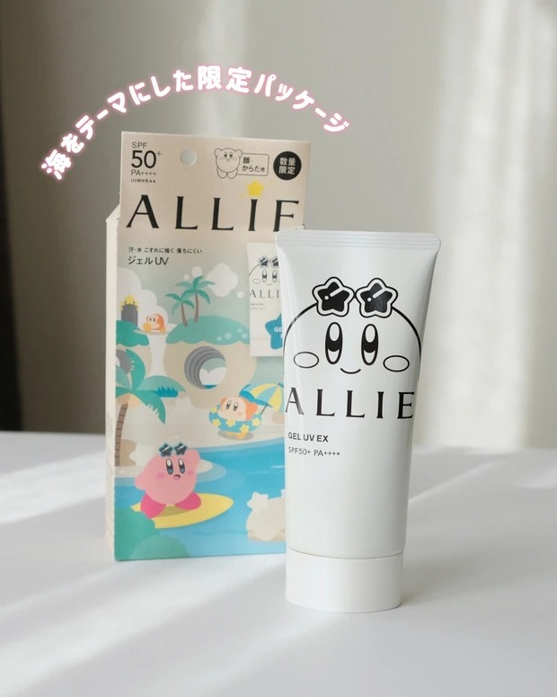アリィー クロノビューティ UV 星のカービィ 限定パッケージ　3種 ALLIE × 星のカービィ」 コラボ限定デザインパッケージ3月22日