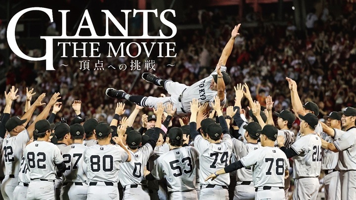 セ・リーグ開幕戦のボールです show_img.php?id=37649&