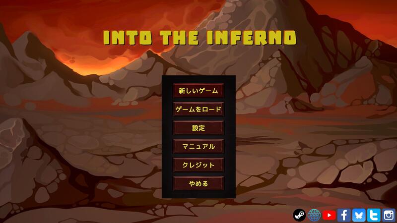 クラシック『ウィザードリィ』好き要チェック3DダンジョンRPG