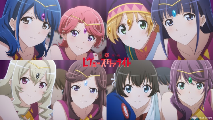 Blu-ray BOX 3 | Blu-ray | 少女☆歌劇 レヴュースタァライト