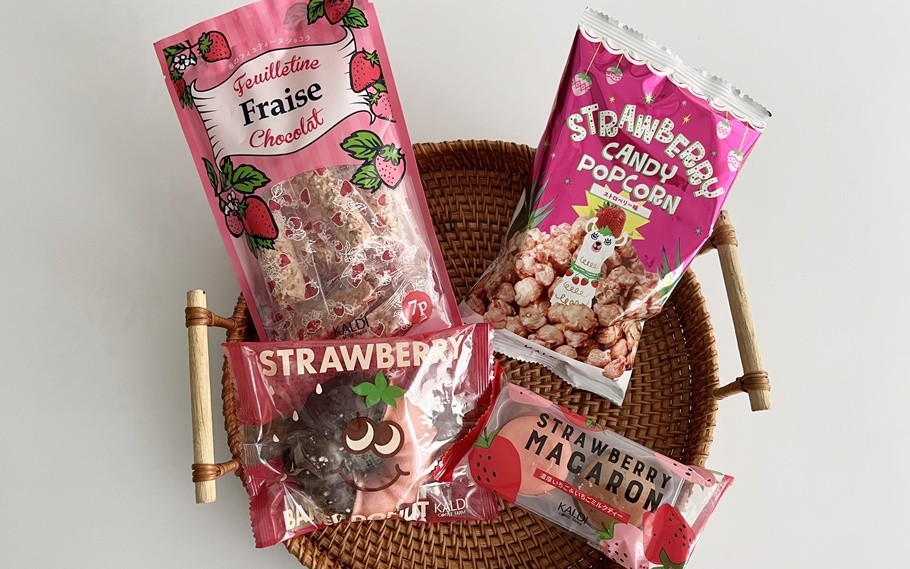 chocolate - ！！期間限定！！苺チョコレート お菓子詰め合わせ