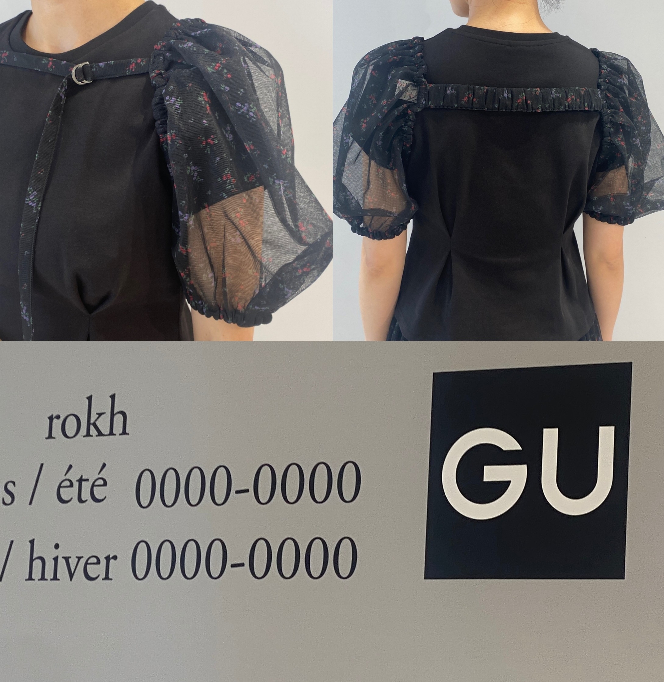 GU × rokh 初コラボコレクションが国内10月18日より発売 【商品