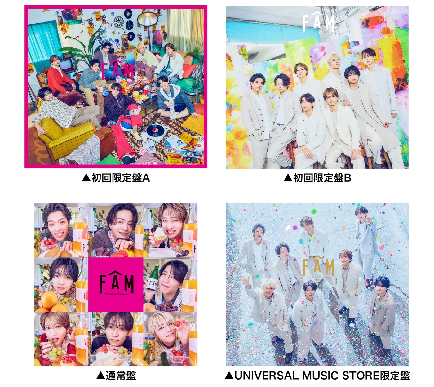 timelesz 新体制 初アルバム『FAM』6月11日(水)リリース決定