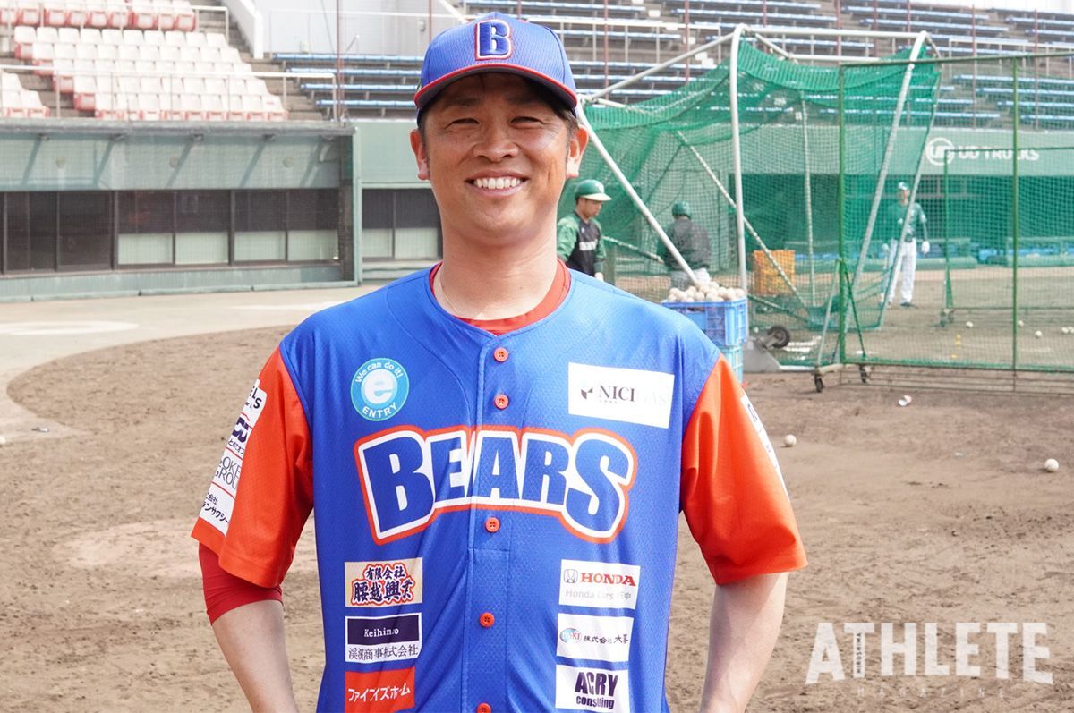 BCリーグ】「全力で走る、最後までプレーを諦めない。そういう