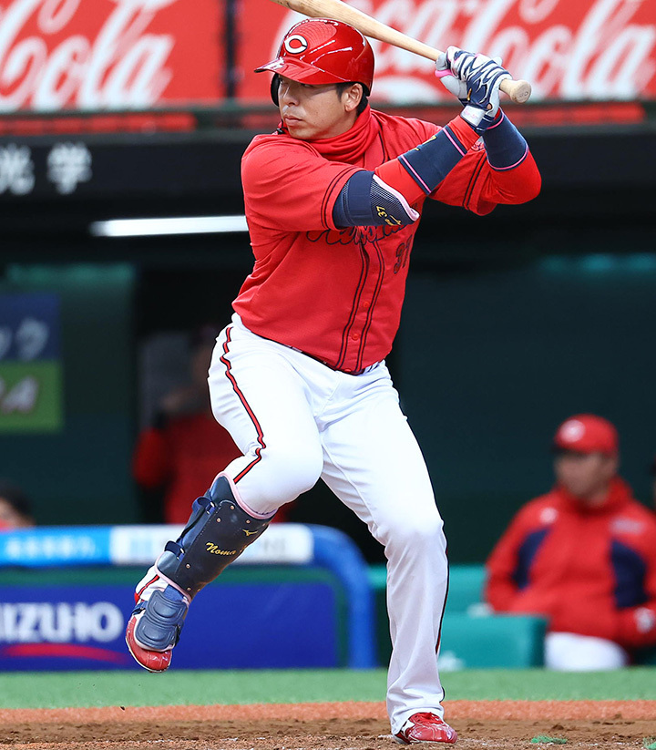 靴べら バット 広島カープ 野間峻祥選手 2022年シーズン使用
