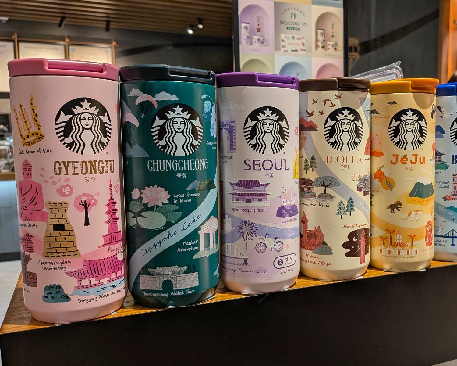 韓国限定品】 スタバ タンブラー 【大幅値下げ】 - メルカリ
