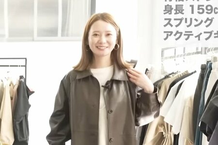 ワークマン】高見えレザージャケットコーデがなんと全身6580円