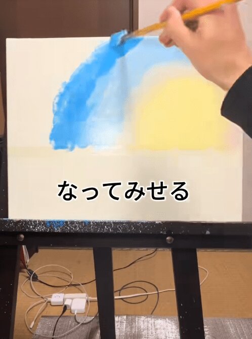 第8回BBS絵画コンクール「あなたの幸せな時間」作品を募集