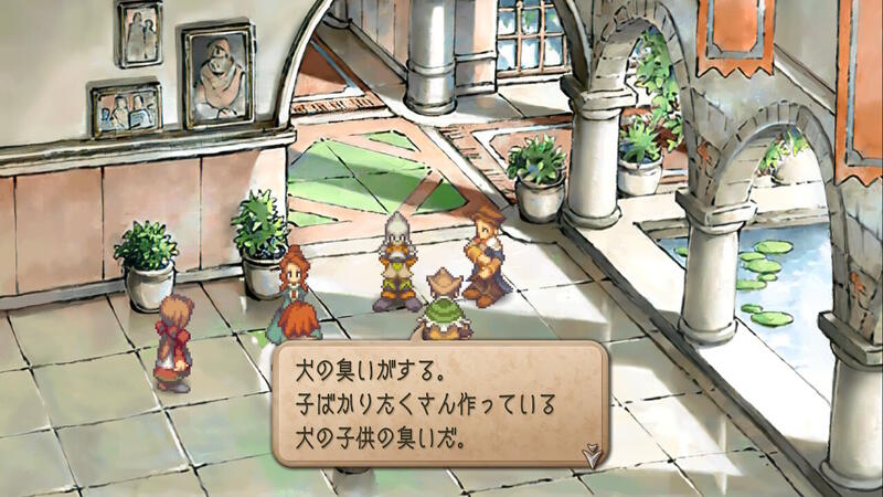 ☆SaGaFrontier サガ フロンティア キラあり カード 大量 セット☆