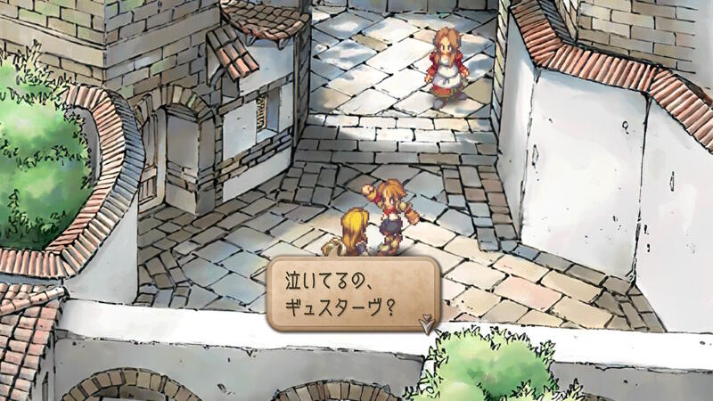 シナリオライターが遊ぶ『サガ フロンティア2 リマスター』王子 シナリオライターが遊ぶ『サガ フロンティア2 リマスター』王子