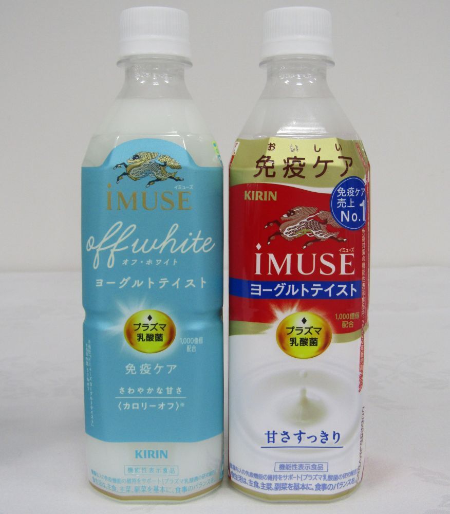 キリンビバレッジ、免疫ケア層の拡大へ日常的に接する飲料を拡充