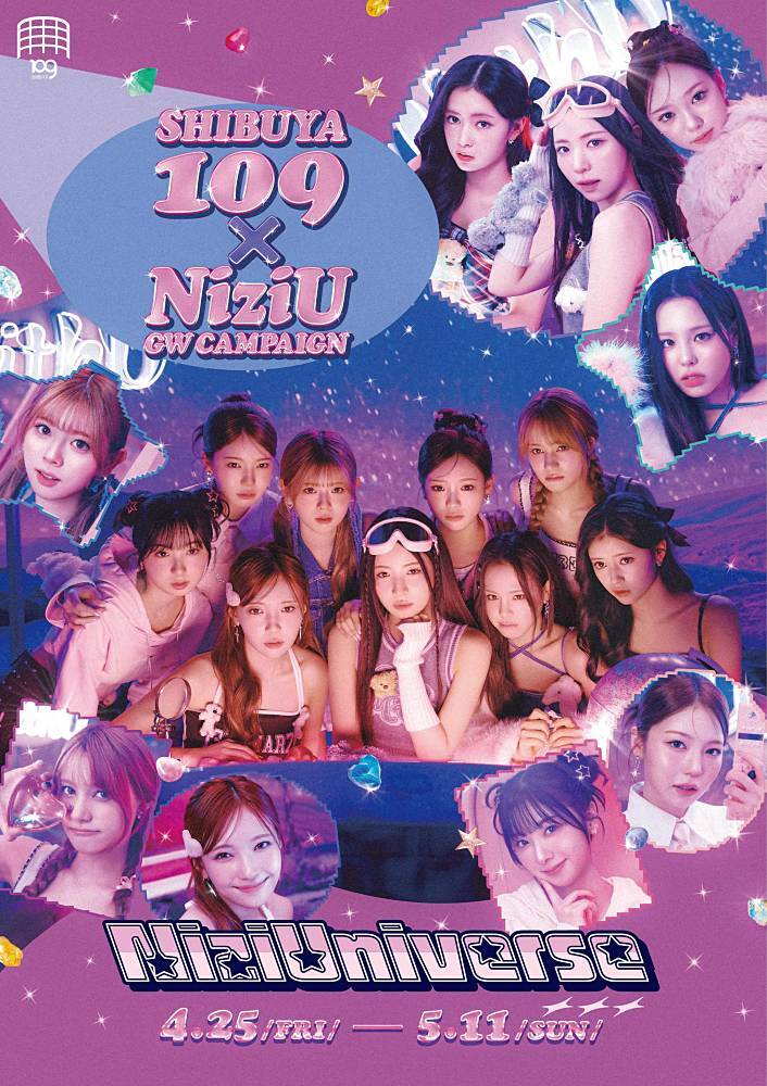 NiziU「SHIBUYA109」とコラボ POPUP STOREが全国3カ所にオープン