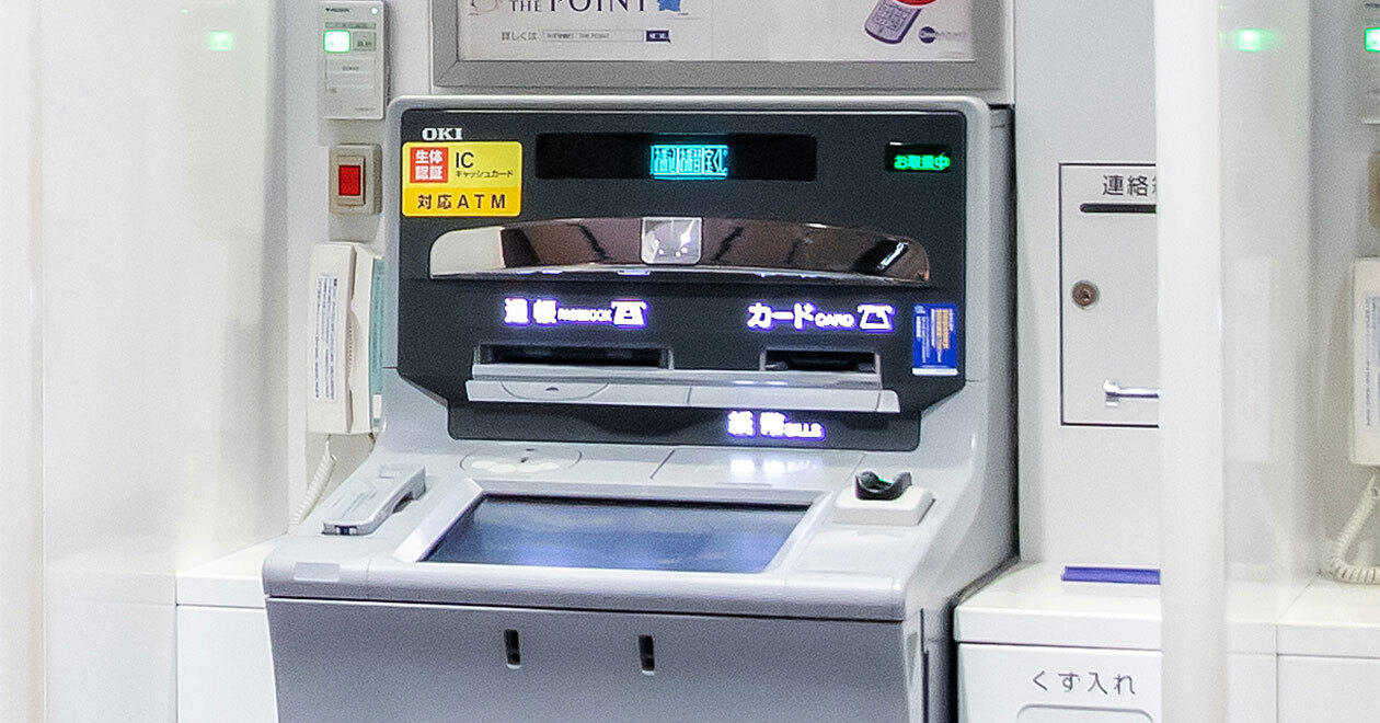 週末限定千円引き中 7月31日(木曜日)～売り出しのご案内『パート2』です‼️ | くらし