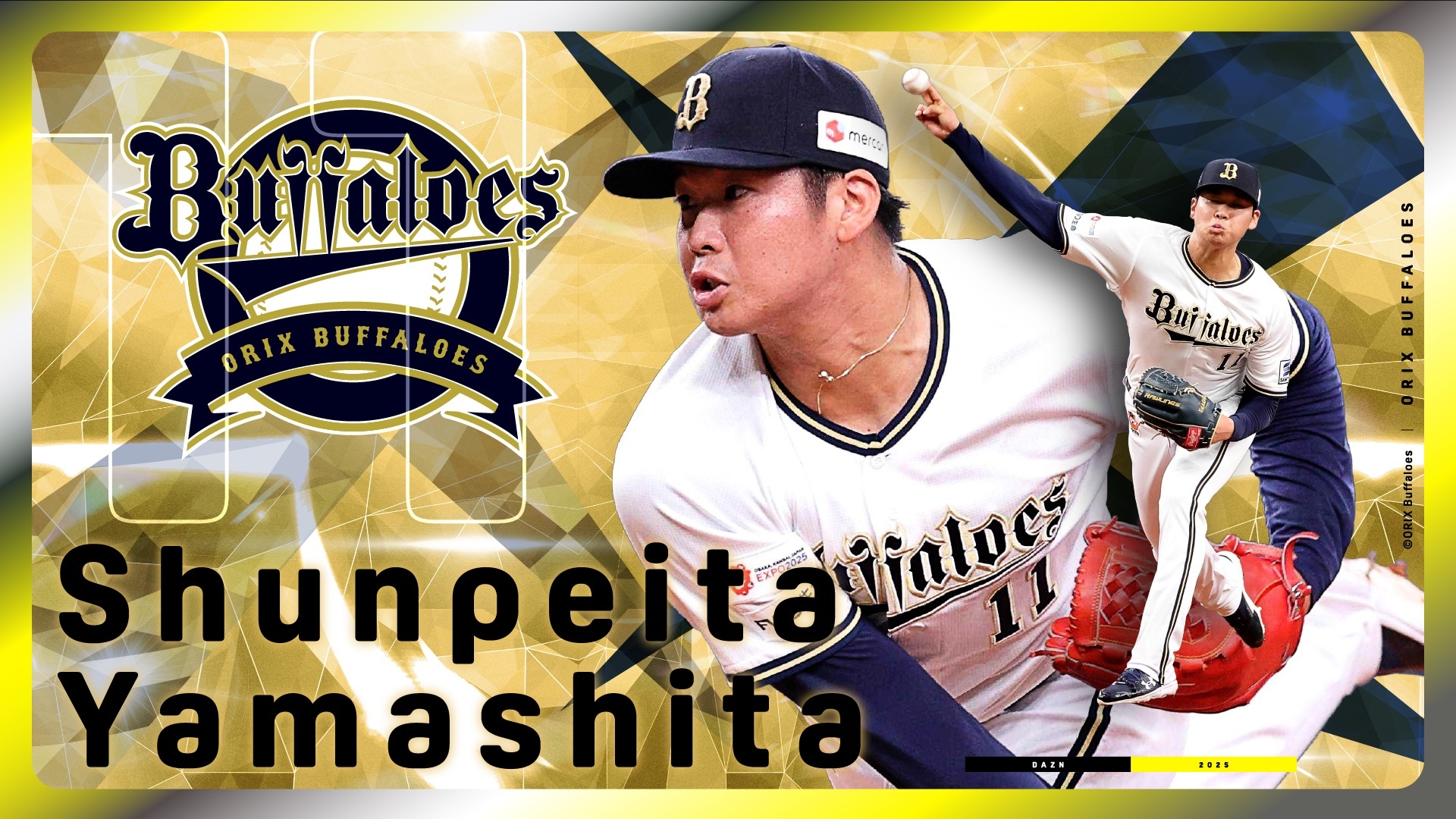 バファローズ☆ポンタが今年も】きょうのパ・リーグ【2月1日
