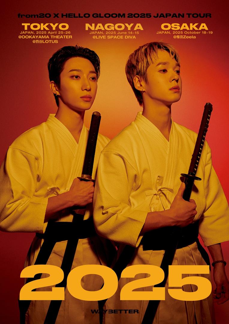 韓国アーティストfrom20 X HELLO GLOOM、日本ツアーが4月より