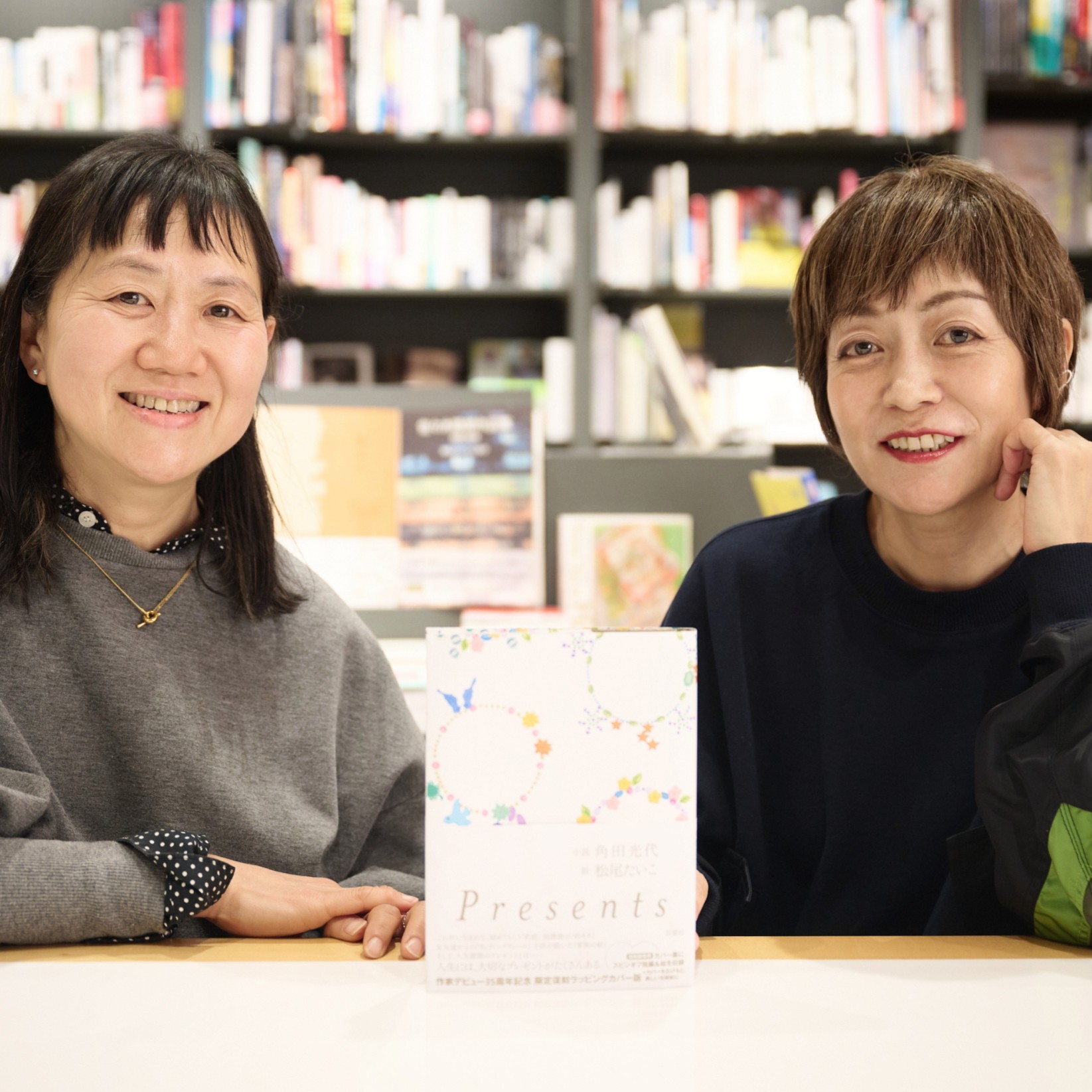 角田光代 36冊セット 角田光代 36冊セット | 文学・小説